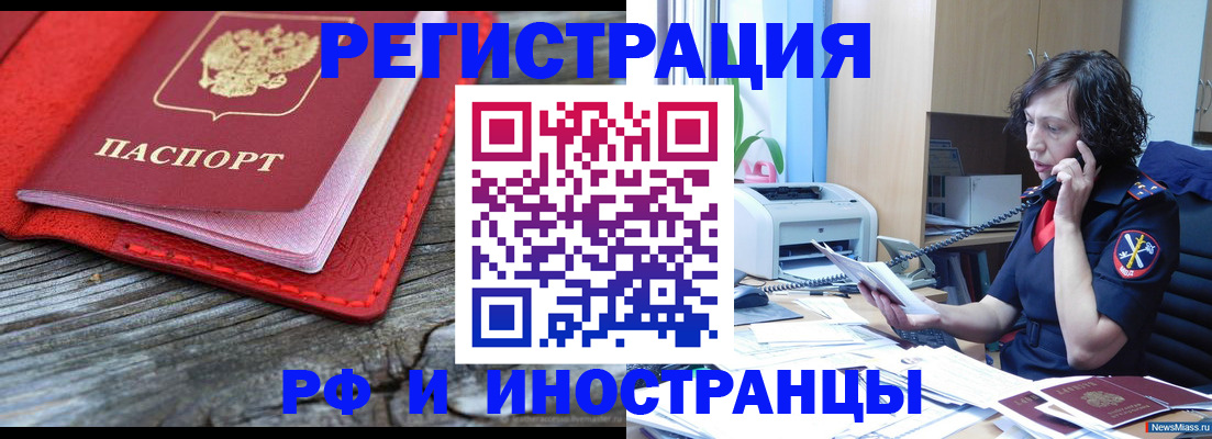 форма 3 в Нижневартовске